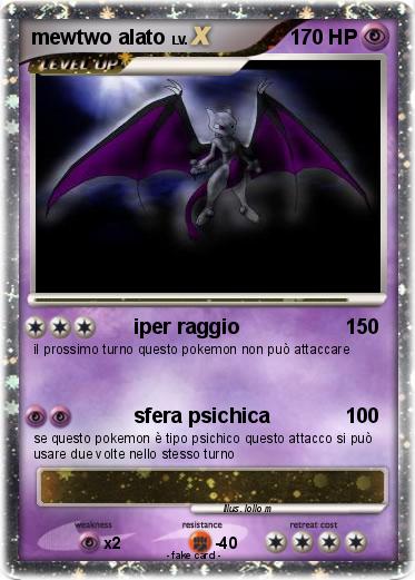 Pokemon mewtwo alato