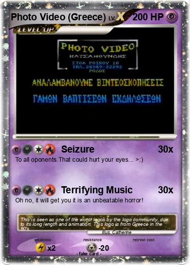 Pokemon Photo Video (Greece)