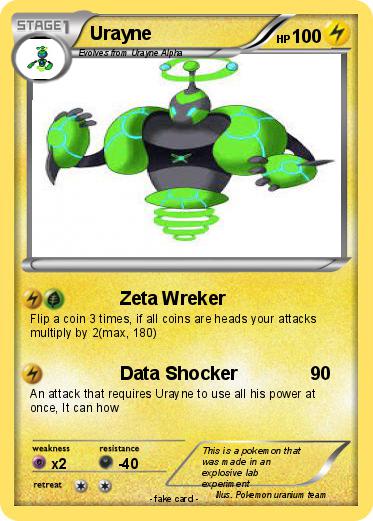 Pokemon Urayne