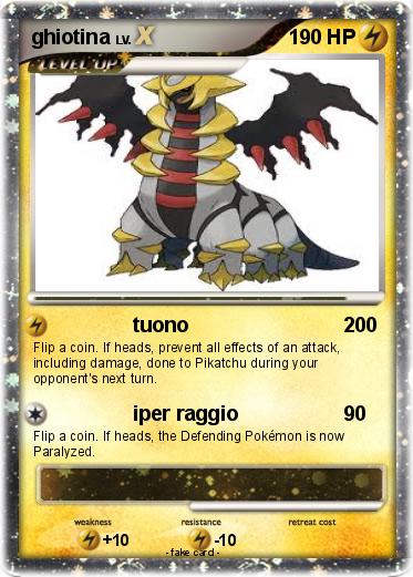 Pokemon ghiotina