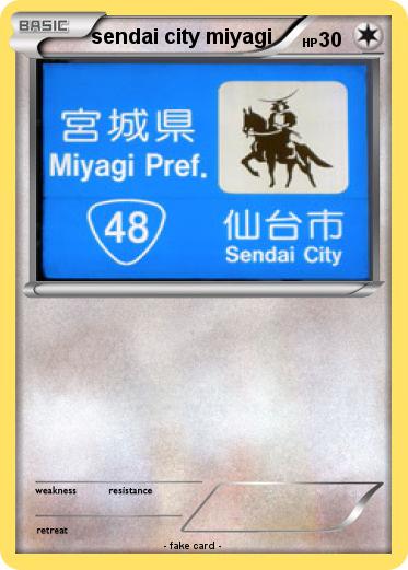 Pokemon sendai city miyagi