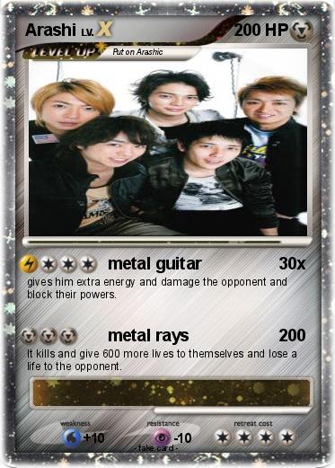 Pokemon Arashi