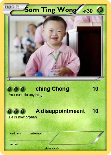 Pokemon Som Ting Wong