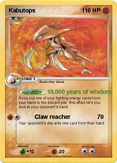 Pokemon Kabutops