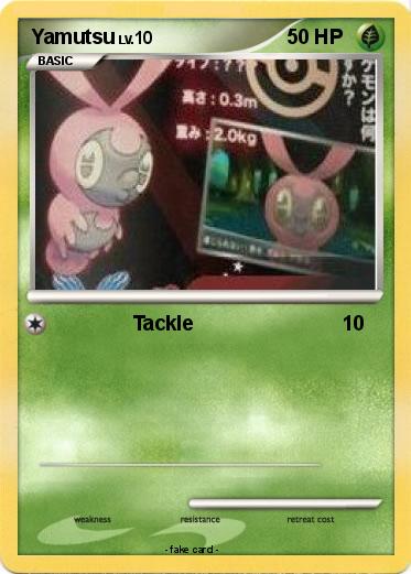 Pokemon Yamutsu