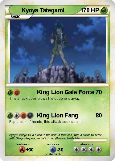 Pokemon Kyoya Tategami
