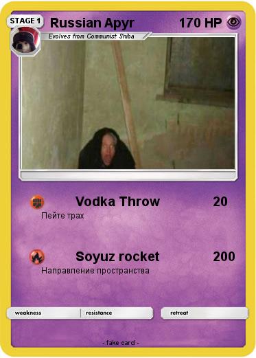Pokemon Russian Apyr