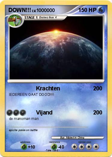 Pokemon DOWN!!!