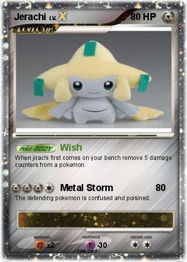 Pokemon Jerachi