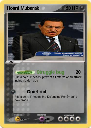 Pokemon Hosni Mubarak