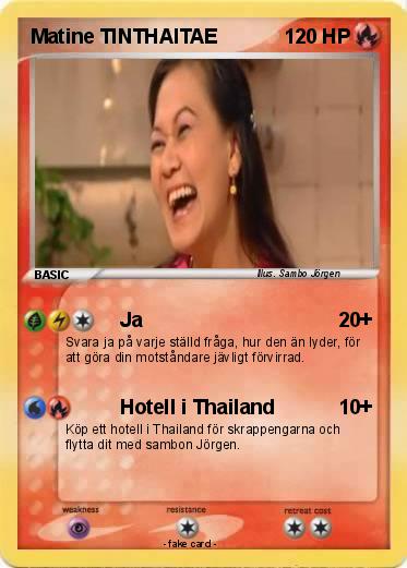 Pokemon Matine TINTHAITAE