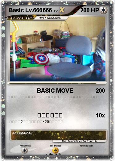 Pokemon Basic Lv.666666