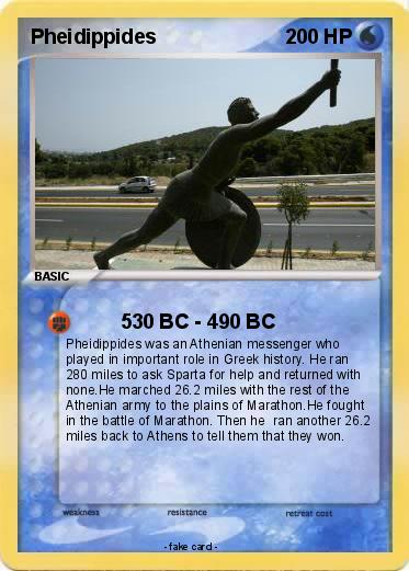 Pokemon Pheidippides