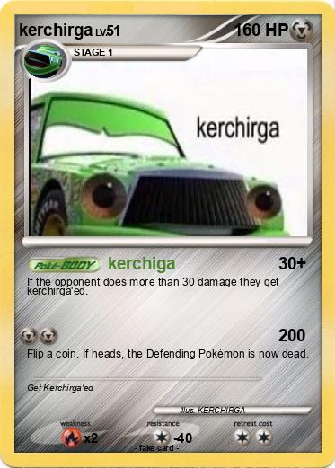 Pokemon kerchirga