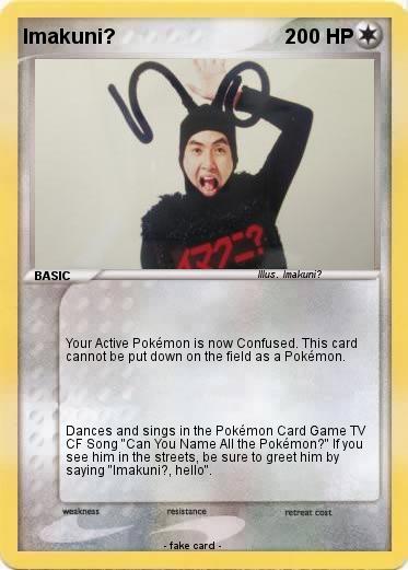 Pokemon Imakuni?