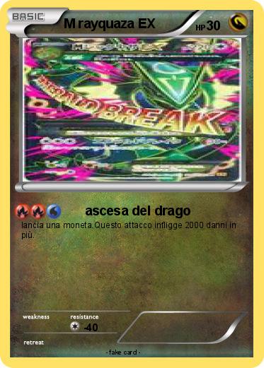 Pokemon M rayquaza EX