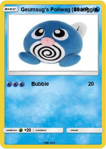 Pokemon Geumsug's Poliwag (Seunggi)