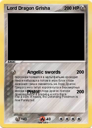 Pokemon Lord Dragon Grisha