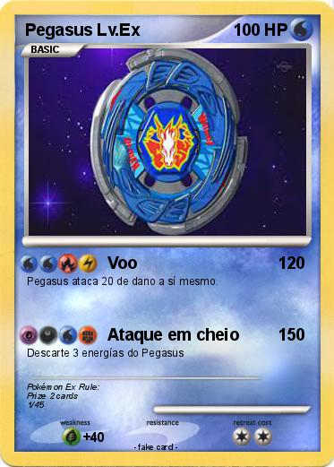 Pokemon Pegasus Lv.Ex