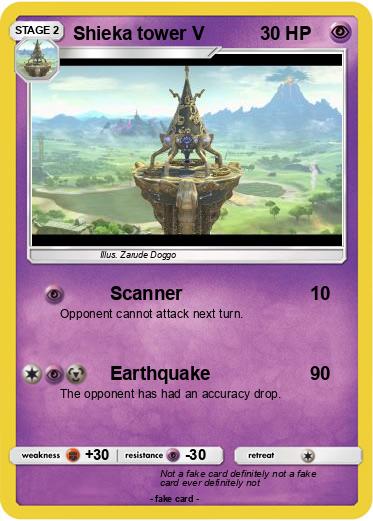 Pokemon Shieka tower V