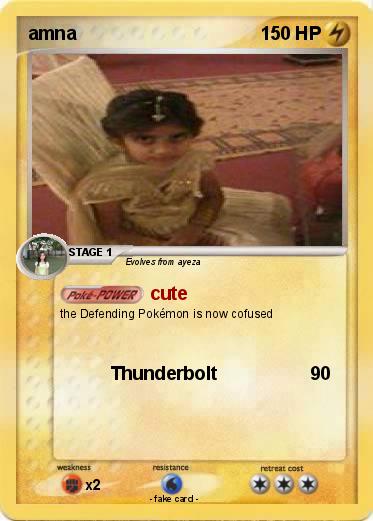 Pokemon amna