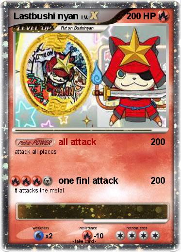 Pokemon Lastbushi nyan