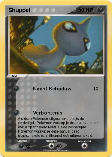 Pokemon Shuppet