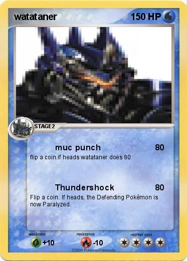 Pokemon watataner