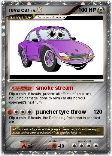 Pokemon reva car