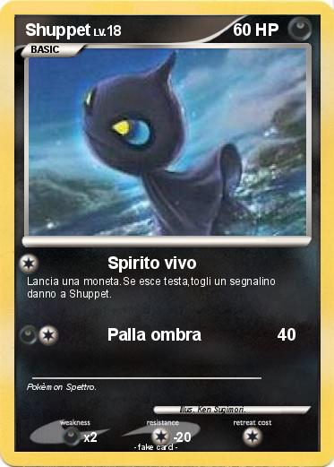 Pokemon Shuppet