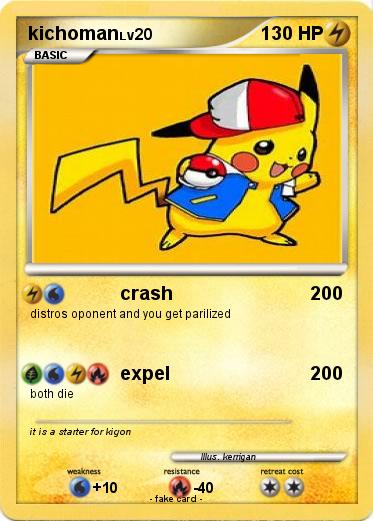 Pokemon kichoman
