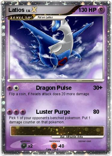 Pokemon Latios
