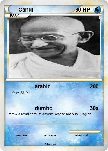 Pokemon Gandi