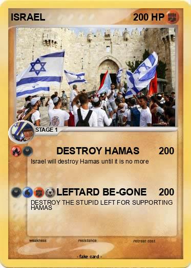 Pokemon ISRAEL