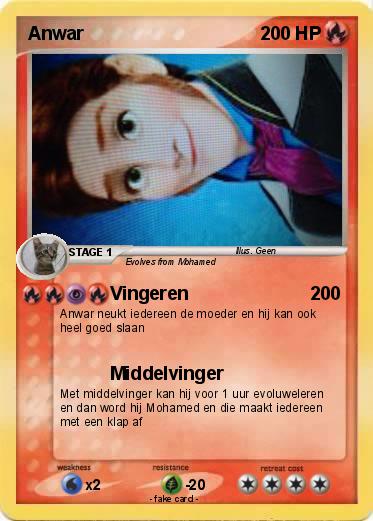 Pokemon Anwar