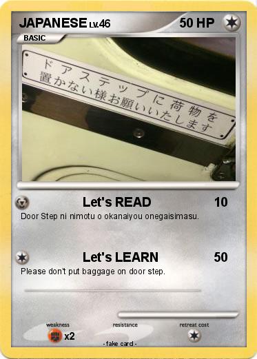 Pokemon JAPANESE