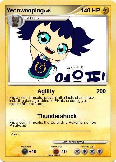 Pokemon Yeonwooping