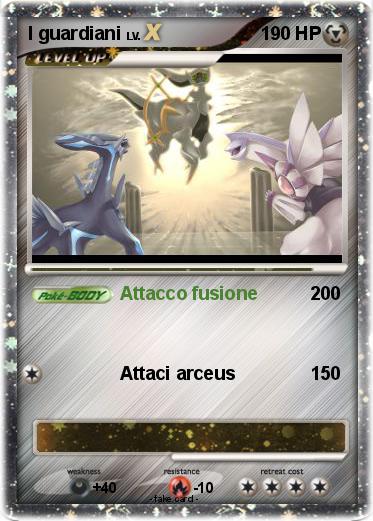 Pokemon I guardiani
