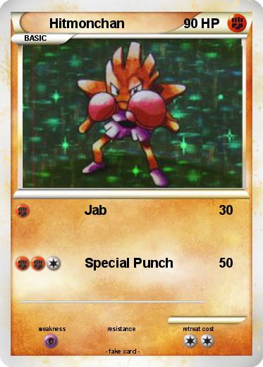 Pokemon Hitmonchan