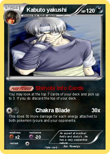 Pokemon Kabuto yakushi