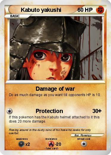 Pokemon Kabuto yakushi