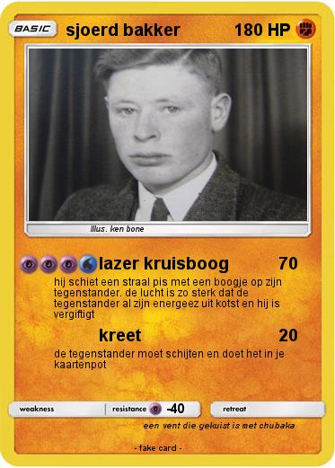 Pokemon sjoerd bakker