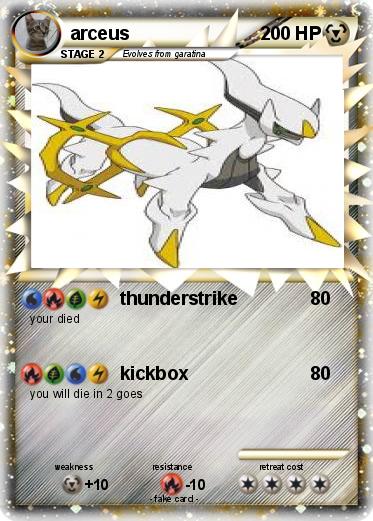 Pokemon arceus