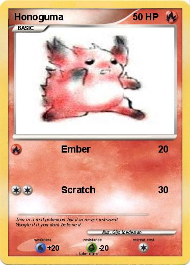 Pokemon Honoguma