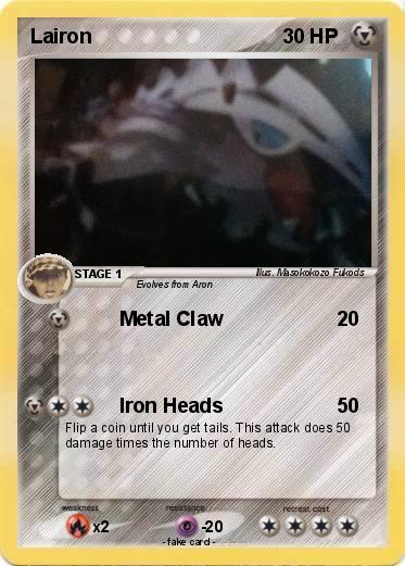 Pokemon Lairon