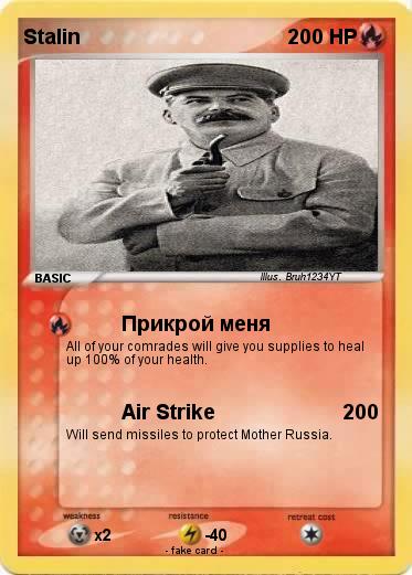 Pokemon Stalin