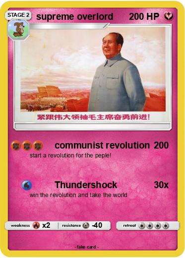 Pokemon supreme overlord