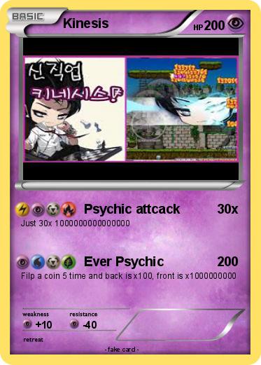 Pokemon Kinesis