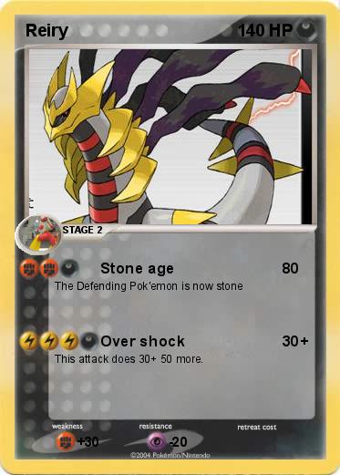 Pokemon Reiry