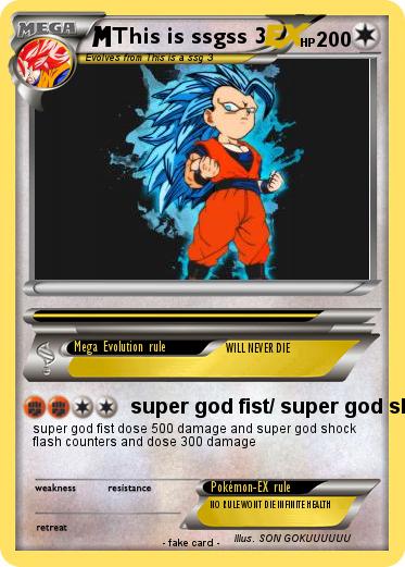 Pokemon This is ssgss 3